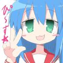 Speaker Avatar